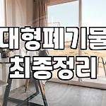 프로필 로고