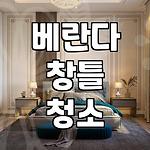 프로필 로고