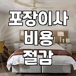 프로필 로고
