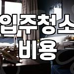 프로필 로고