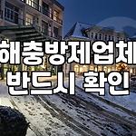 프로필 로고