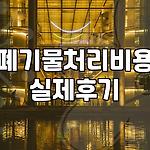 프로필 로고