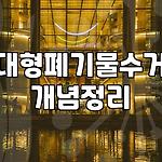 프로필 로고