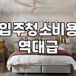 프로필 로고