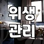 프로필 로고