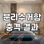 프로필 로고