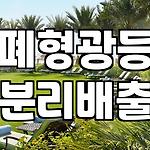 프로필 로고