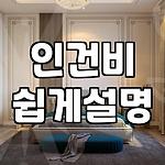프로필 로고