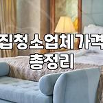 프로필 로고