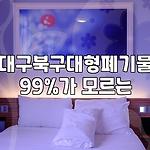 프로필 로고