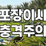 프로필 로고