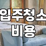 프로필 로고