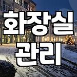 프로필 로고
