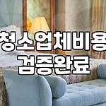 프로필 로고