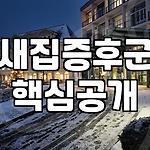 프로필 로고