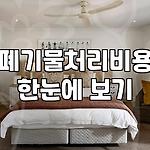 프로필 로고