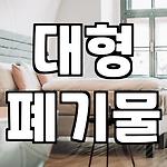 프로필 로고