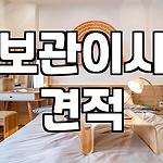 프로필 로고