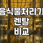 프로필 로고