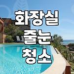 프로필 로고