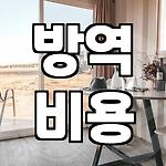 프로필 로고