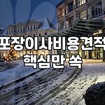 프로필 로고