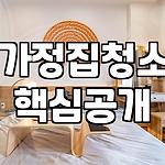프로필 로고