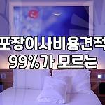 프로필 로고