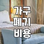 프로필 로고
