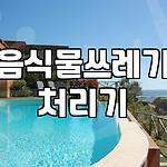 프로필 로고