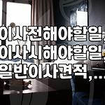 프로필 로고
