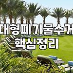 프로필 로고