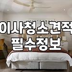 프로필 로고