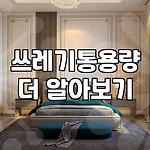 프로필 로고