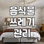 프로필 로고