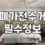 프로필 로고