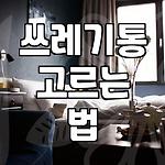 프로필 로고