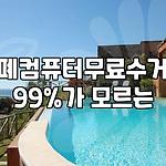 프로필 로고