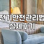 프로필 로고