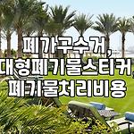 프로필 로고