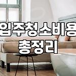프로필 로고