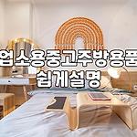 프로필 로고