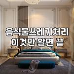 프로필 로고