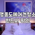 프로필 로고