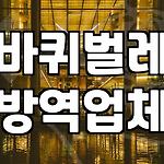 프로필 로고