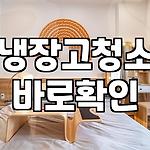프로필 로고