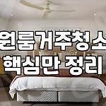 프로필 로고