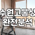 프로필 로고