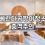 프로필 로고
