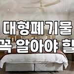 프로필 로고